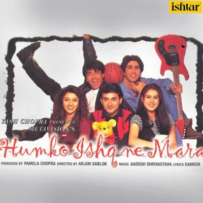 Humko Ishq Ne Mara Part 1 Song By Humko Ishq Ne Mara Part 1 Poster
