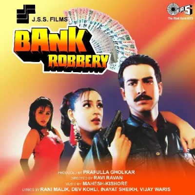 Bas Ek Tumko Song By Bas Ek Tumko Poster