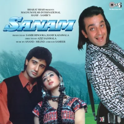Dhak Dhak Dil Ghabraye Sajna Song By Dhak Dhak Dil Ghabraye Sajna Poster