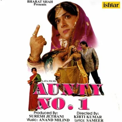 Aunty No 1 Song By Aunty No 1 Poster