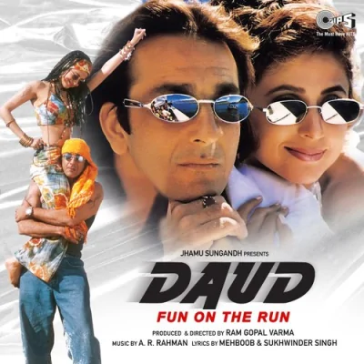 The Thump Of Daud Song By The Thump Of Daud Poster