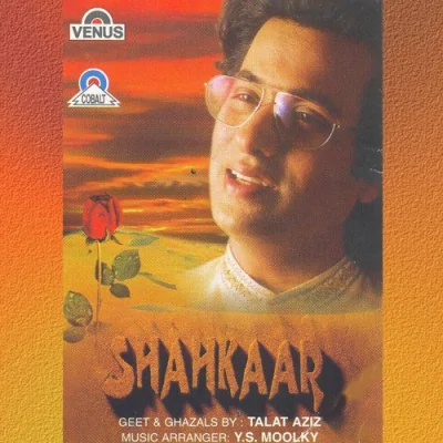 Rukh Se Parda Song By Rukh Se Parda Poster