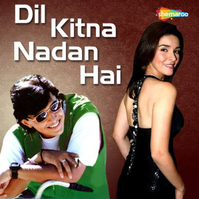 Dil Kitna Nadan Hai Female Song By Dil Kitna Nadan Hai Female Poster