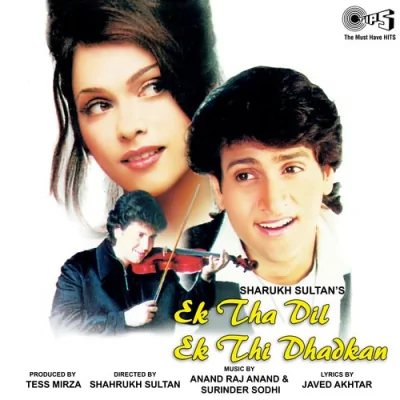 Tum Toh Chal Diye Song By Tum Toh Chal Diye Poster