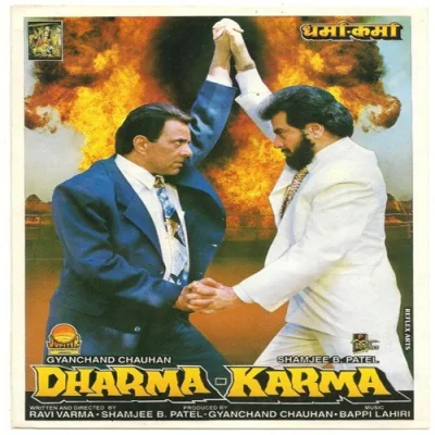 Teri Nakori Ne Song By Teri Nakori Ne Poster