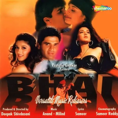 Katti Batti Sad Song By Katti Batti Sad Poster