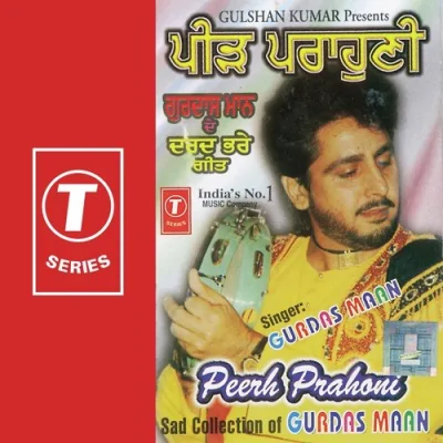 Tanhai Pe Gaya Song By Tanhai Pe Gaya Poster