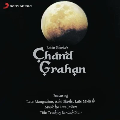 Chand Grahan Song By Chand Grahan Poster