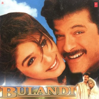 Ae Bujho Ri Bujho Song By Ae Bujho Ri Bujho Poster