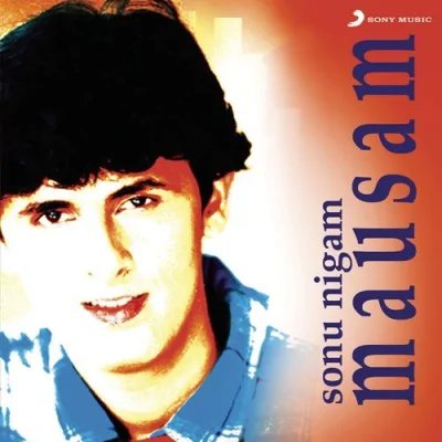 Bijuria Song By Bijuria Poster