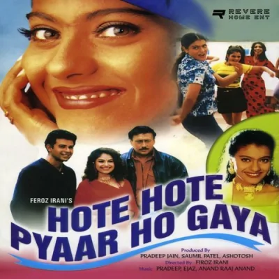 Laddu Motichur Ka Song By Laddu Motichur Ka Poster