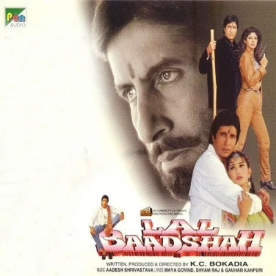 Dil Ki Dhadkan Bol Song By Dil Ki Dhadkan Bol Poster