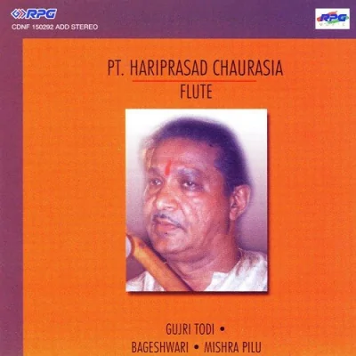 Mishra Pilu Hari Prasad Chaurasia Song By Mishra Pilu Hari Prasad Chaurasia Poster