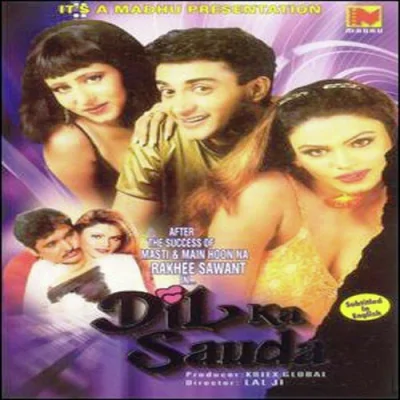 Dil Ka Sauda Song By Dil Ka Sauda Poster
