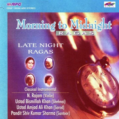 Shahana Gat Ustad Amjad Ali Khan Song By Shahana Gat Ustad Amjad Ali Khan Poster