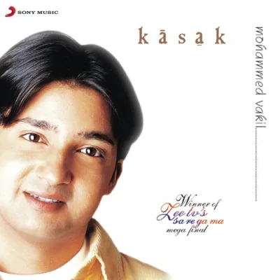 Ek Yaad Kisiki Song By Ek Yaad Kisiki Poster