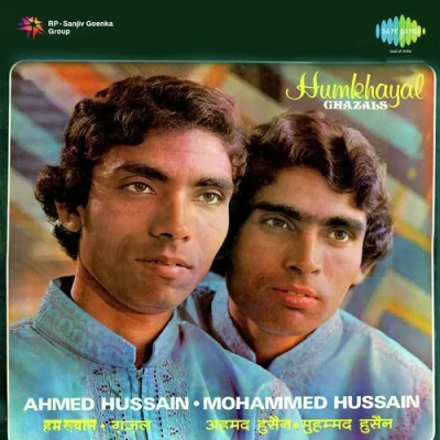 Jab Kabhie Khud Pe Song By Jab Kabhie Khud Pe Poster