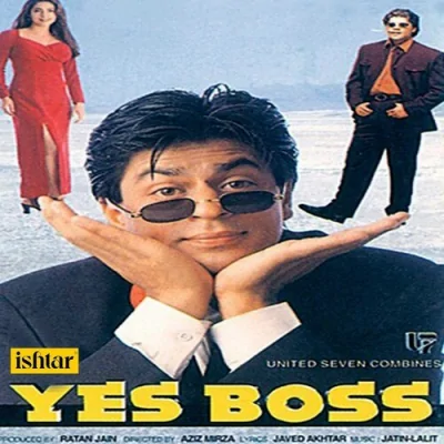 Main Koi Aisa Geet Gaoon Song By Main Koi Aisa Geet Gaoon Poster