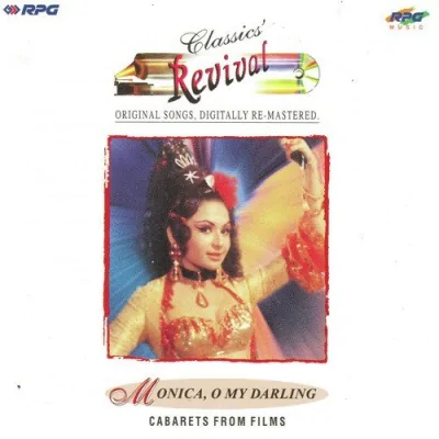 Aa Jane Jaan Revival Song By Aa Jane Jaan Revival Poster