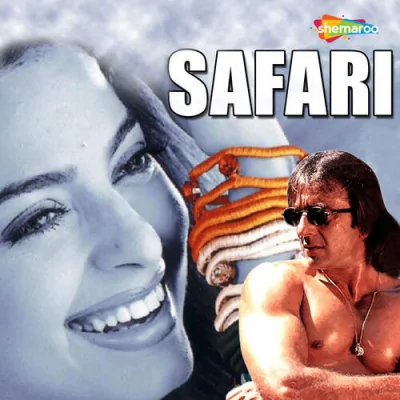 Arre Tu Hai Kamaal Song By Arre Tu Hai Kamaal Poster