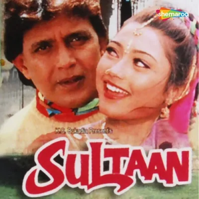 Kya Baat Hain Song By Kya Baat Hain Poster