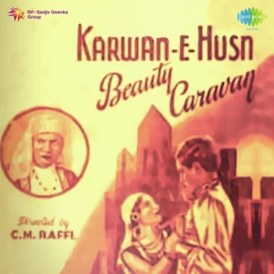 Jigar Soziyan Hain Song By Jigar Soziyan Hain Poster