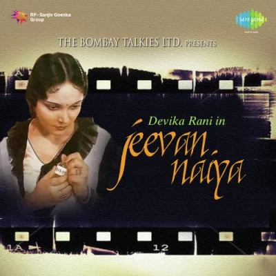 Dekha Khayal Yaar Men Song By Dekha Khayal Yaar Men Poster
