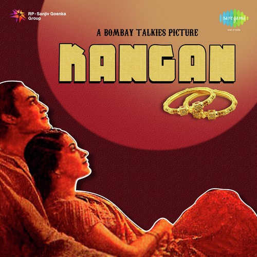 Bande Nao Ka Langar Chhod Song By Bande Nao Ka Langar Chhod Poster