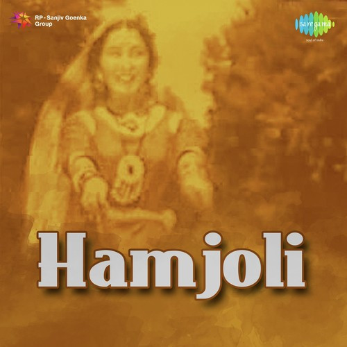 Yeh Desh Hamara Pyara Hindustan Song By Yeh Desh Hamara Pyara Hindustan Poster