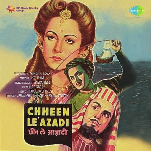 Kamzoron Ki Nahin Hai Duniya Pt. 1 Song By Kamzoron Ki Nahin Hai Duniya Pt. 1 Poster