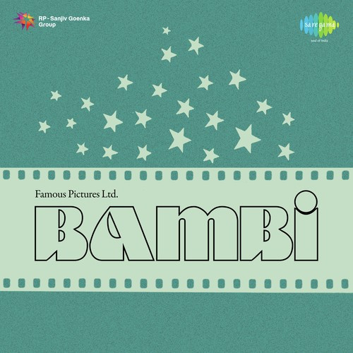 Ga Koyeliya Ga Aai Bahar Song By Ga Koyeliya Ga Aai Bahar Poster