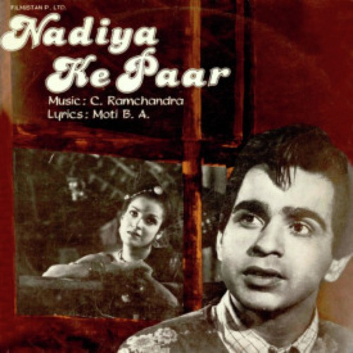 Akhiya Milake Song By Akhiya Milake Poster