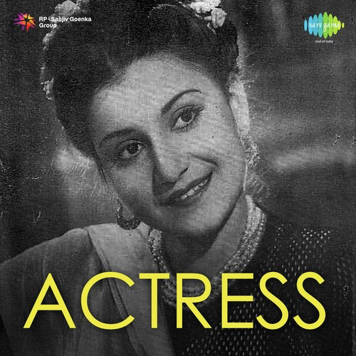 Ae Dil Meri Aahon Mein Song By Ae Dil Meri Aahon Mein Poster