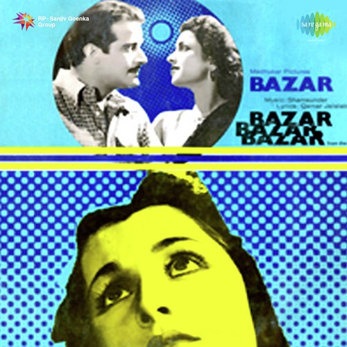 Chhaila De Ja Nishani Song By Chhaila De Ja Nishani Poster