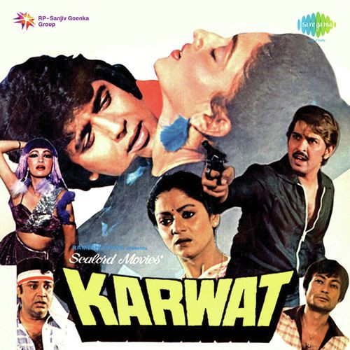 Diwana Gaya Daman Se Lipat Song By Diwana Gaya Daman Se Lipat Poster