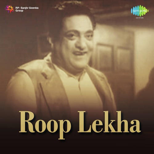 Teer Pe Teer Khaye Ja Song By Teer Pe Teer Khaye Ja Poster