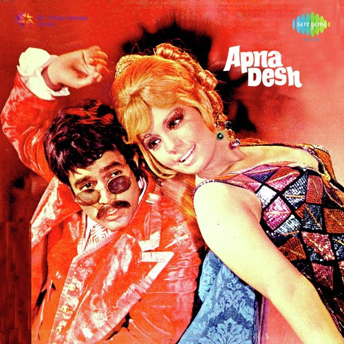 Tohe Dil Ki Kasam Song By Tohe Dil Ki Kasam Poster
