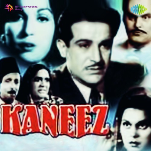 Tu Amiron Ka Khuda Hain To Song By Tu Amiron Ka Khuda Hain To Poster