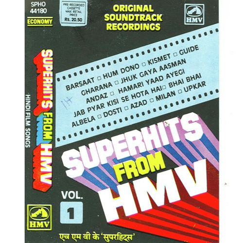 Jiya Beqarar Hai Song By Jiya Beqarar Hai Poster