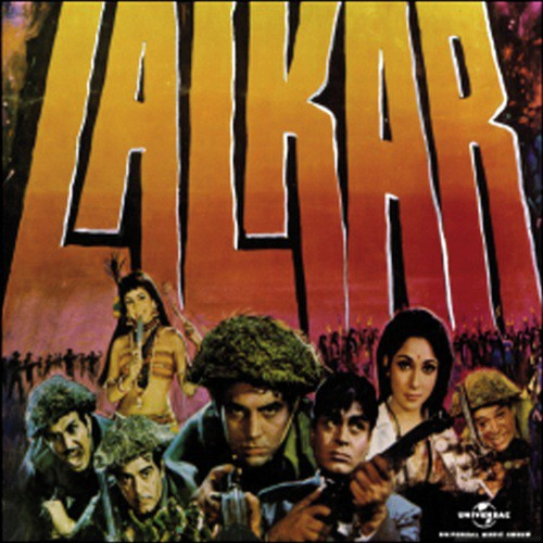 Mere Mehboob Meri Baat (Lalkar Soundtrack Version) Song By Mere Mehboob Meri Baat (Lalkar Soundtrack Version) Poster