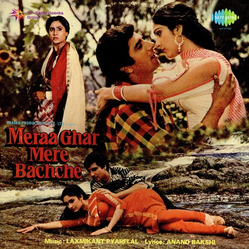 Bananewale Ghada Mujhko Banaya Song By Bananewale Ghada Mujhko Banaya Poster