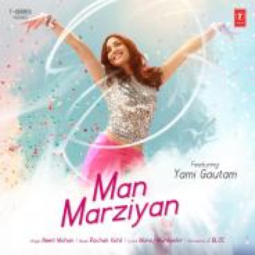 Man Marziyan Song By Man Marziyan Poster