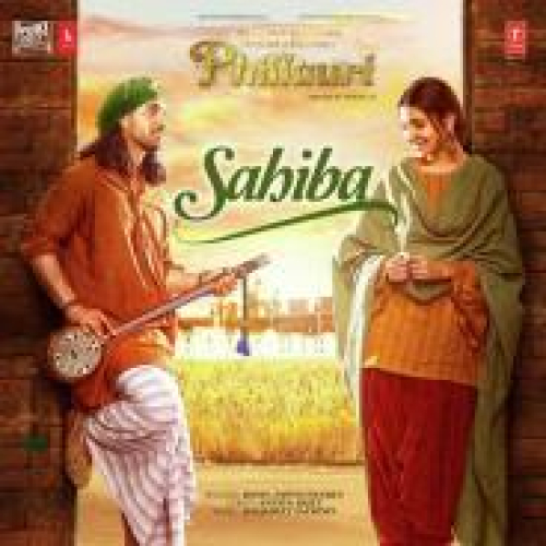 Sahiba (Phillauri) Song By Sahiba (Phillauri) Poster