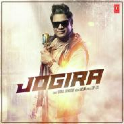Jogira Song By Jogira Poster