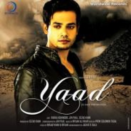 Yaad Jo Aaye Teri Baatein Song By Yaad Jo Aaye Teri Baatein Poster