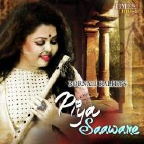 Piya Saaware Song By Piya Saaware Poster