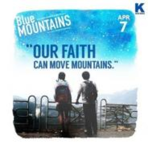 Vote Do (Blue Mountains) Song By Vote Do (Blue Mountains) Poster