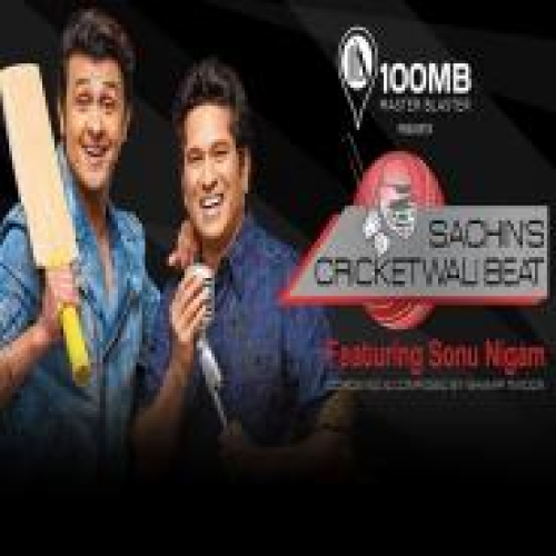 Sachin Cricketwali Beat Song By Sachin Cricketwali Beat Poster