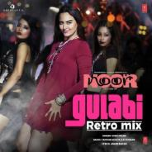 Gulabi Retro Mix Song By Gulabi Retro Mix Poster
