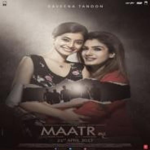 Zindagi Aye Zindagi (Maatr) Song By Zindagi Aye Zindagi (Maatr) Poster